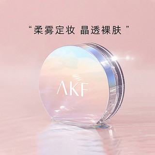 AKF 清透控油散粉定妆粉 10g