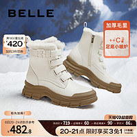 BeLLE 百丽 雪地靴女冬季女靴子新款商场加绒棉鞋真皮休闲靴Y8D1DDD2