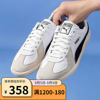 PUMA 彪马 休闲鞋男鞋女鞋 386607-01