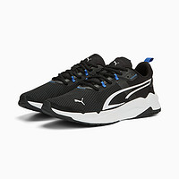 PUMA 彪马 Stride 减震耐磨 低帮 运动休闲鞋 男女同款 黑蓝1PU38942201