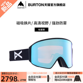 BURTON 伯顿 官方22/23雪季新品男士ANON M4滑雪镜柱面镜防雾203401