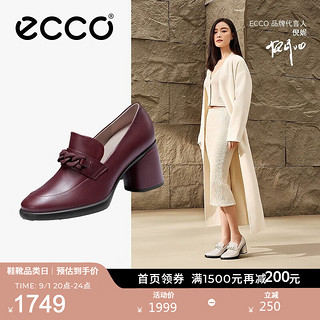 爱步（ECCO）单鞋女 2023年秋季高跟皮鞋女粗跟真皮包头女鞋 雕塑222643 深酒红22264301588 35(尺码偏小，建议拍大一码)