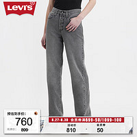 Levi's李维斯23秋季Baggy复古女士阔腿灰色牛仔裤 灰色 27/29