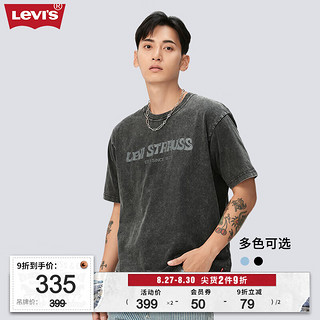 Levi's李维斯23男士街头风简约时尚百搭短袖T恤休闲潮 黑色 0001 L