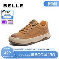 百丽时尚潮搭休闲鞋男2023冬季复古擦色厚底低帮板鞋A1251DM3预售 黑色 41