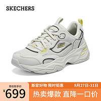 斯凯奇（Skechers）女鞋耐磨透气运动鞋子时尚拼接老爹鞋896256 自然色/多彩色/NTMT 35