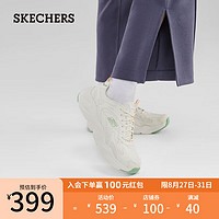 斯凯奇（Skechers）拼接运动鞋减震休闲鞋轻质复古老爹鞋女896270 自然色/多彩色/NTMT 35