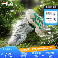 FILA 斐乐官方【张艺兴同款】男鞋蕨草鞋FERN 2023秋新款老爹鞋休闲鞋 南极灰/野生鸽-AW 39