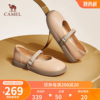 骆驼（CAMEL）玛丽珍单鞋女2023年秋季新款气质厚底粗跟休闲乐福鞋 L23A211084杏色 35