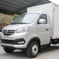 长安跨越 跨越王X3 EV