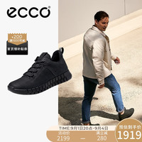 爱步（ECCO）舒适休闲鞋轻盈透气运动鞋 灵动男鞋系列 黑色524 39
