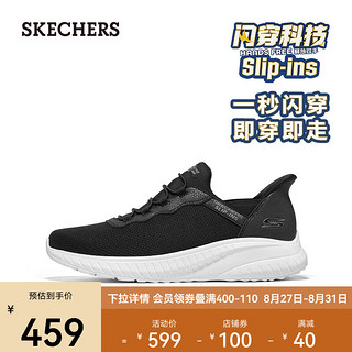 斯凯奇（Skechers）男士绑带休闲运动鞋118300 黑色/BLK 42.5