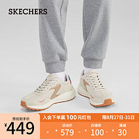 SKECHERS 斯凯奇 2023秋季休闲运动鞋子男轻质吸震耐磨舒适183260 灰褐色/多彩色/TPMT 39.5