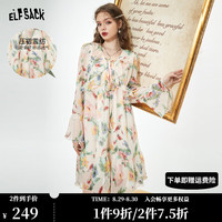 妖精的口袋法式碎花连衣裙女2023夏季新款长袖小个子v领气质裙子 粉嫩碎花 S