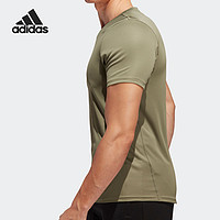 adidas 阿迪达斯 官方正品TRG TEE H.RDY 男子运动短袖T恤 FM2101