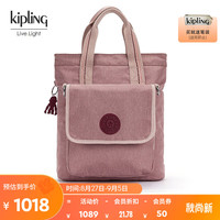 kipling 凯普林 女款2023秋冬休闲轻便帆布包学生书包双肩背包|VATCHE 梭织陶艺粉拼接