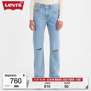 Levi's李维斯23秋季女士牛仔裤破洞设计潮流复古休闲百搭A0964-0021 蓝色 24