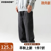 viishow日系复古街头立体裁剪垂感牛仔裤男秋季宽松百搭直筒休闲 黑色 M