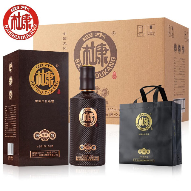 白水杜康 52度浓香型白酒 500ml*6瓶礼盒装