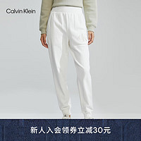 Calvin Klein  Jeans23早秋女士刺绣螺纹松紧腰束脚纯棉运动针织卫裤J222819 YBI-牛乳白 S