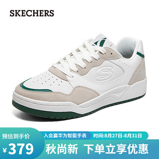 斯凯奇（SKECHERS）男款透气舒适轻质板鞋183241 白色/绿色/WGRN 39.50 