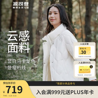 2023秋冬轻薄羽绒服女时尚休闲短款菱格纹保暖外套B30135304
