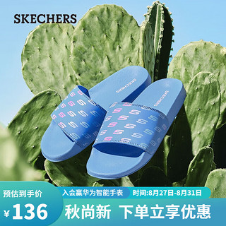 斯凯奇（SKECHERS）2023年夏季运动拖鞋女鞋耐穿 蓝色/BLU 36.00 