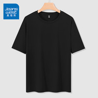 真维斯(JEANSWEST)白色冰丝网眼短袖T恤男夏季潮牌时尚宽松百搭轻薄透气速干衣 黑色 纯色 2X
