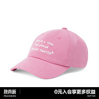 太平鸟太平鸟女装2023秋季时髦字母棒球帽A3YAD3302 玫粉 均码
