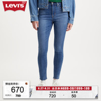 Levi's李维斯23秋季女士721高腰紧身提臀牛仔裤潮流百搭18882-0606 深蓝色 27/26