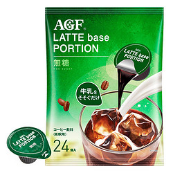 AGF 无糖 速溶咖啡液 432g