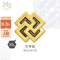 周生生 黄金转运珠 Charme XL酷黑 足金万字纹XL转运珠 93842C定价