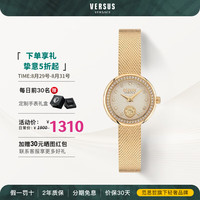 范思哲(VERSACE)Versus手表轻奢时尚石英女表/ VSPZJ0521