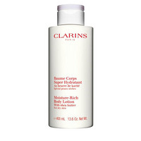 CLARINS 娇韵诗 乳木果保湿滋润身体乳 400ml