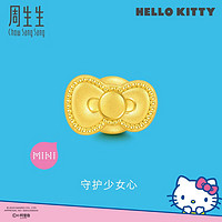 周生生 黄金转运珠 Hello Kitty三丽鸥蝴蝶结足金串珠 92832C定价