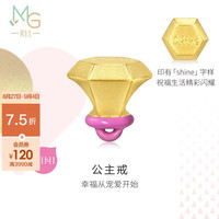 周生生 公主戒黄金转运珠足金Charme爱情童话串珠93866C定价