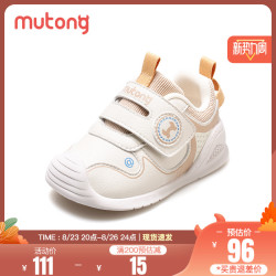 mutong牧童步前鞋2023秋季童鞋男童婴儿鞋学步软底女宝宝复古关键鞋