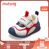 Mutong 牧童 宝宝学步鞋2023秋季魔术贴软底防滑婴儿鞋防撞男女关键鞋