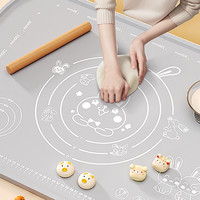 佳帮手 Joybos硅胶揉面垫子食品级家用加厚加大面点烘焙和面塑料擀面案板