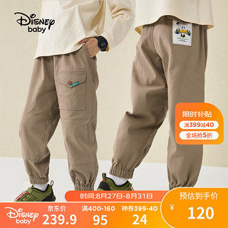 迪士尼（Disney）童装男童梭织工装裤宝宝帅气长裤2023春秋装儿童运动休闲裤子 卡其 140