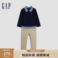 Gap新生婴儿秋季2023三合一连体衣743195儿童装连身服 蓝棕拼接 90cm(18-24月)