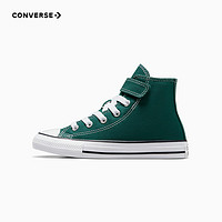 Converse 匡威小童鞋男女童高帮帆布鞋2023儿童魔术贴易穿脱休闲板鞋 绿色 28码 适合脚长18cm