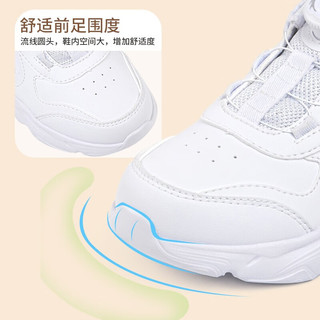 江博士（DR·KONG）男女童春秋季旋纽扣免系休闲小白鞋中大童鞋白色儿童运动鞋 白色 26码 适合脚长约15.5-16.1cm