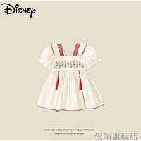 迪士尼（Disney）女童夏装连衣裙2023洋气周岁宝宝礼服儿童汉 米色 80cm