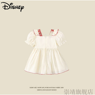 迪士尼（Disney）女童夏装连衣裙2023洋气周岁宝宝礼服儿童汉 米色 80cm