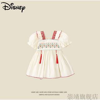迪士尼（Disney）女童夏装连衣裙2023洋气周岁宝宝礼服儿童汉 米色 80cm