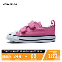 Converse匡威童鞋婴童粉色魔术贴低帮帆布鞋2023秋季女童鞋潮 粉 25