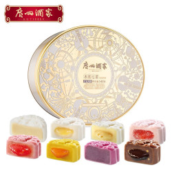 广州酒家 冰皮月饼礼盒 中华 草莓榴莲芝士口味中秋礼品点心手信团购 冰炫七星冰皮月饼540g
