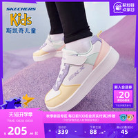 SKECHERS 斯凯奇 童鞋男女童板鞋低帮儿童运动鞋春秋校园学生小白鞋