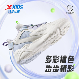 XTEP 特步 童鞋儿童女童小白鞋春秋滑板鞋童鞋运动鞋